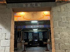 -显应宫(长乐区)