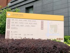 -上海市杨浦区中医医院
