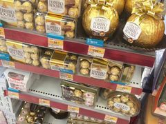 金沙巧克力-万宁超市（重庆大厦南）(重庆购物商场店)