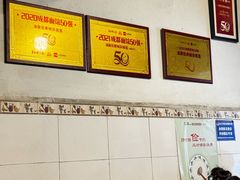 -素椒杂酱面(油篓街店)