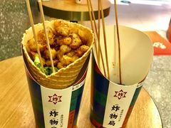 -炸物局(泊富I CITY店)