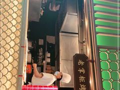 门面-掌柜的店·河南菜(松江店)