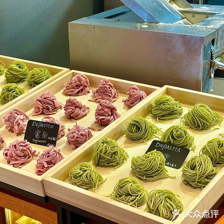 上海新天地🍽️适合一人食的减脂手工意面🍝