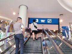 -Pier 21 (Terminal 21 Asok)