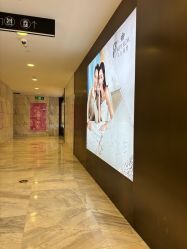 -珠宝维修中心·黄金加工·首饰修理改款定制(新世界新丸中心店)