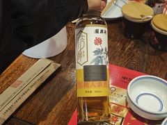 -新兴园饺子馆(河南街店)