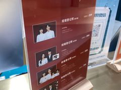 -海马体照相馆(万菱汇店)