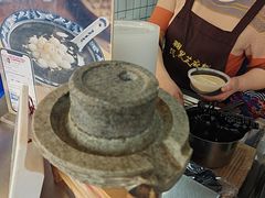 -鞠氏黑芝麻糊(水塔店)