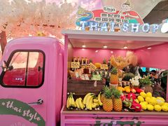 -泰妃殿(武汉首店)