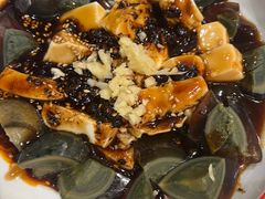 皮蛋豆腐-老板娘的烤肉店(港湾广场店)