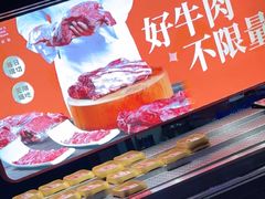 -芝小官毛肚火锅海鲜自助(淮安清江浦区新亚店)