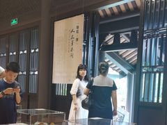 -翁暖茶馆(滨江东总店)