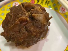 -芦月轩羊蝎子(劲松店)
