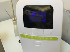 -微笑口腔(园区店)