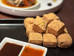 绍兴臭豆腐-寻宝记绍兴菜(鲁迅路店)