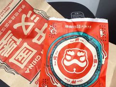 -塔斯汀中国汉堡(白云京溪地铁站店)