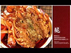 iphone_upload_pic-簋街仔仔小龙虾(簋街二店)