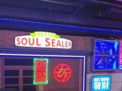 -关你鬼室大型密室逃脱(佛山创意园店)