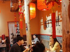 -山四砂锅(太原钟楼街店)