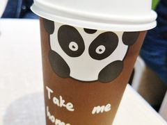 -熊猫一间店欧式奶茶铺