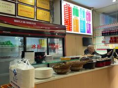 -青石桥老瓦房肥肠粉总店(青石桥总店)