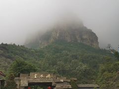 -上方山云水洞