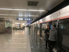 -七里庄(地铁站)