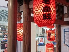 大堂-蜀都丰 川菜·水煮活鱼(万象九宜城店)