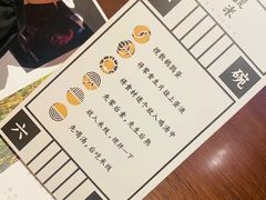 -银米·云南传统过桥米线(双廊黑金冠店)