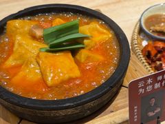 -米店·云南菜(南门店)
