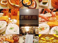 -顺德人家食府(黄金广场店)