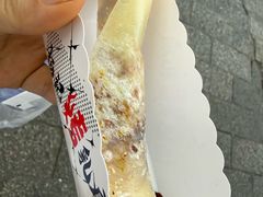 -杨记乳扇·雕梅