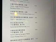 -大连君悦酒店 · VIVA(星海广场店)