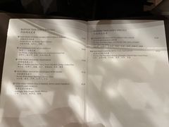 -阳朔悦榕庄·明月西餐厅&清风吧