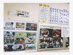 -阿岘洞酱蟹