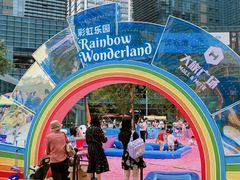 -大族广场Mall&More