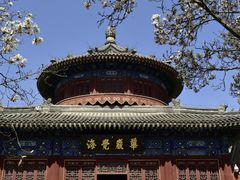 -大钟寺古钟博物馆
