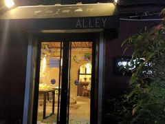 门面-小巷餐厅(五大街店)