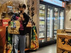 -北丐先生·野馄饨烧烤(雨花万象店)