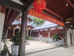 -雪峰寺