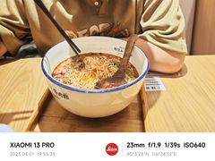 -马记永·兰州牛肉面(天通苑家乐福店)