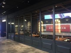 -CGV影城(壹方城IMAX店)