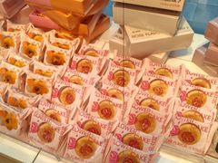 -好利来(朝外店)