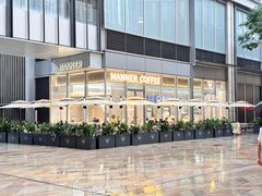 -Manner Coffee(万象食家店)