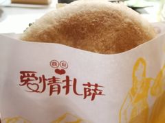 -一叶一世界•素食餐厅(新光天地店)