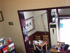 -老北京褡裢火烧·任记
