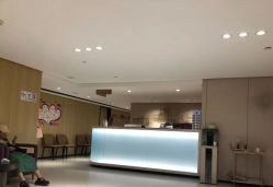 -广东韩妃整形外科医院