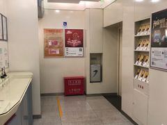 -招商银行(北京青年路支行)