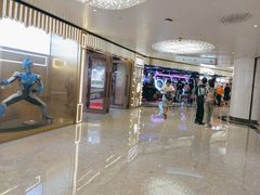 -环游嘉年华(广州-天河城店)