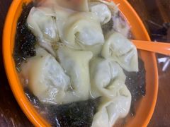 荠菜大馄饨-阿麟馄饨(延长路店)